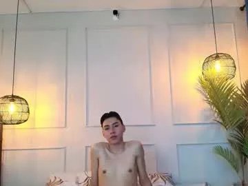 Eman_wave live cam preview