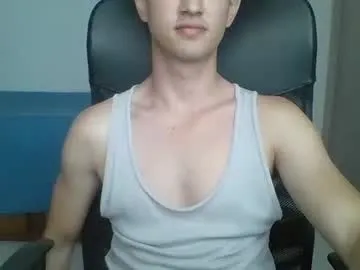 Enanoculero preview thumbnail