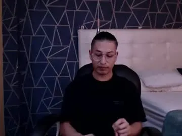 Erickferrer preview thumbnail