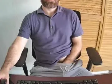 Eroskatt preview thumbnail