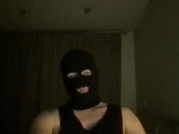 Erosmoss preview thumbnail