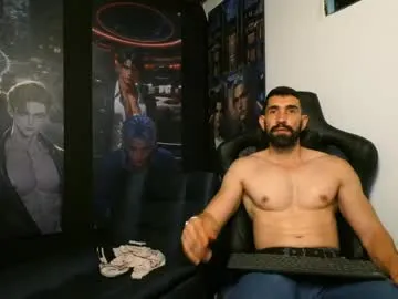 Escanor_ilios live cam preview