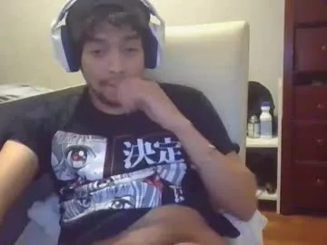 Etceteraexx preview thumbnail