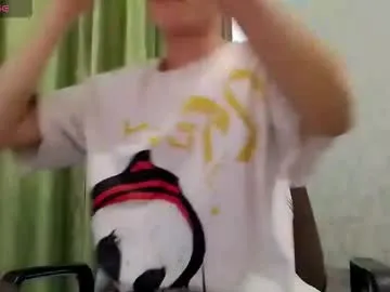 Ethan_ice live cam preview