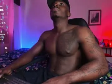 Ethan_travis0 preview