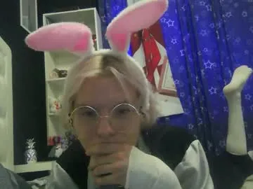 Ex1dra06 live cam preview