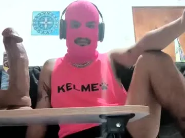 Exotickaramel preview thumbnail