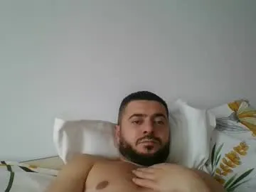 Gamamaru preview thumbnail