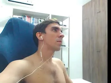 Gatosarado23 live cam preview