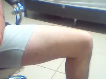 Gauchoma preview thumbnail