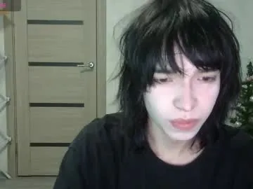 Gerald_ice preview thumbnail