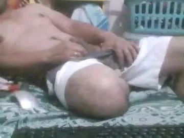 Gerardopinedaunah preview thumbnail