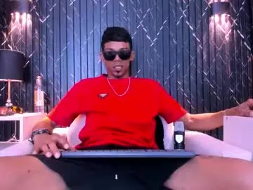 Gregory_sforza live cam preview