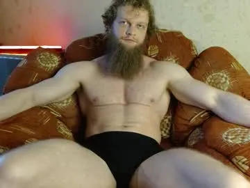 Hardandripped live cam preview