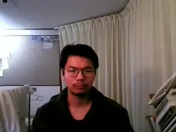 Hirvirdish live cam preview