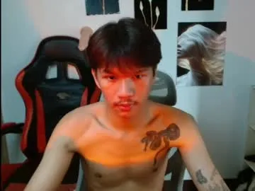 Hornyessel live cam preview