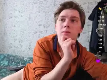 Hot_boy_oscar preview