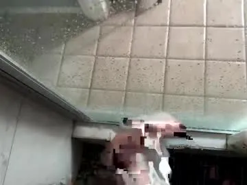 Howlett08 preview thumbnail