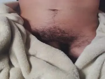 Hungstreamer preview