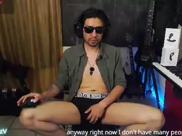 Iasuarezv preview thumbnail