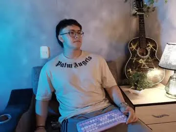 Im__noah live cam preview