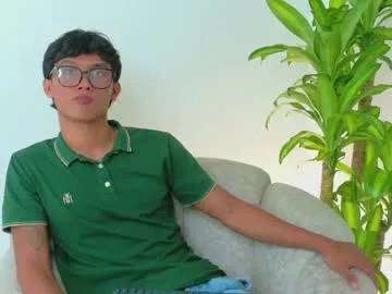 Im_erick live cam preview