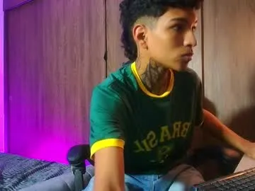 Im_usuga live cam preview