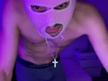 Inmytrance preview thumbnail