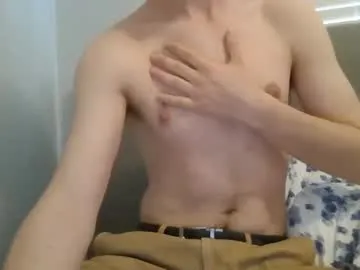 Innocent_college_boy preview