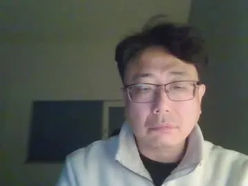 Insuclee197641 preview thumbnail