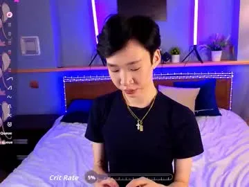 Islendtakumi preview