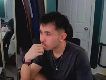 Itsagoodboy69 preview