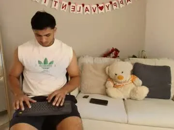 Janomar01 live cam preview