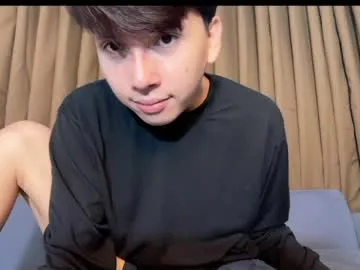 Jchugecock preview thumbnail