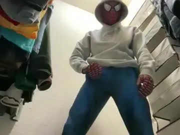 Jerharpemyer preview thumbnail