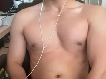 John17incherx3 preview thumbnail