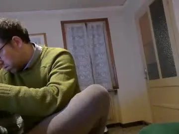 Justforsmoke preview thumbnail