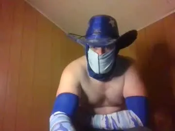 Kiloton27 live cam preview