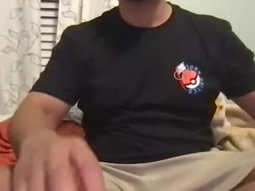 Knightly_stroker preview thumbnail