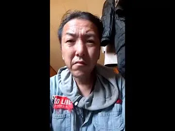 Kyokyu preview thumbnail