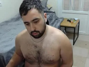 Letmerideyourass live cam preview