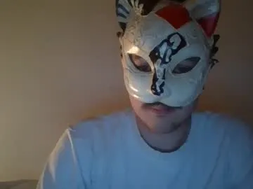 Liebhaber18 live cam preview