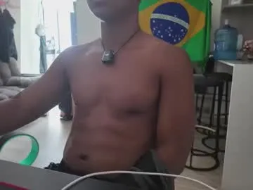 Lightskinbeachboy preview thumbnail