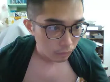 Longan9k9238764 preview thumbnail