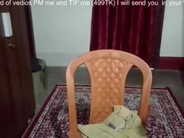 Luci_ri live cam preview