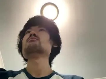 Maishall preview thumbnail