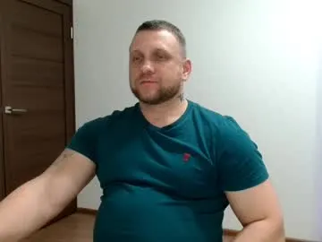 Malchyshka preview thumbnail