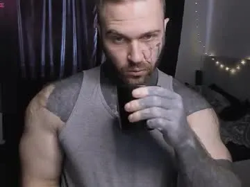 Master_oil preview thumbnail