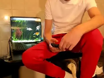 Mastermiko live cam preview