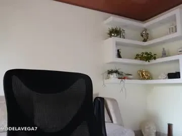 Maximohoot live cam preview